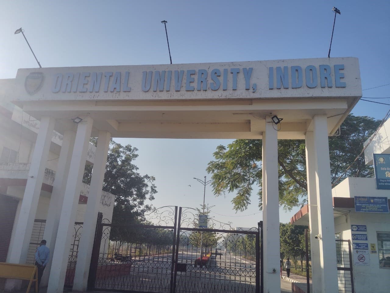 Oriental University Indore Campus photo 8